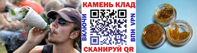 OMG зеркало где купить наркоту нарко площадка как зайти Гашиш хэш Щёкино