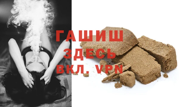 spice Абаза
