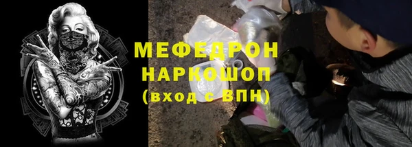 каннабис Лабытнанги