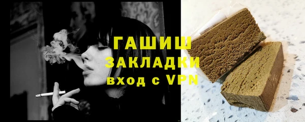 кокс Абдулино