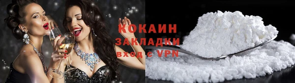 соль ск Алексеевка
