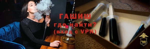 кокс Абдулино