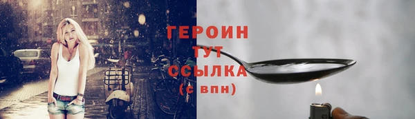 МДПВ Костерёво