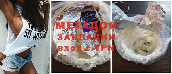кокс Абдулино