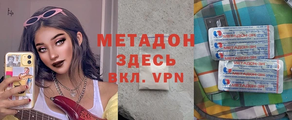 кокс Абдулино