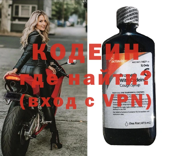 кокс Абдулино