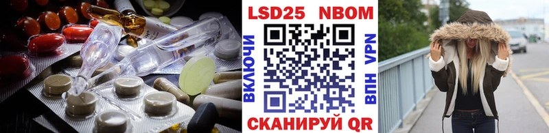 где купить наркоту  Щёкино  ЛСД экстази ecstasy 