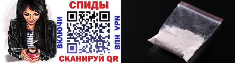Первитин Декстрометамфетамин 99.9%  Щёкино 
