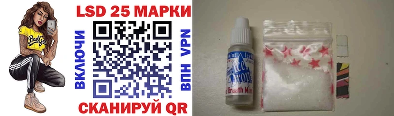 Марки N-bome 1500мкг  наркота  MEGA   Щёкино 