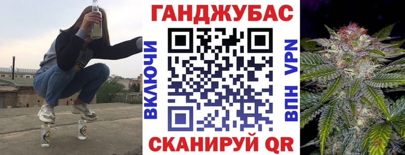 купить наркотик  Щёкино  Бошки марихуана конопля 